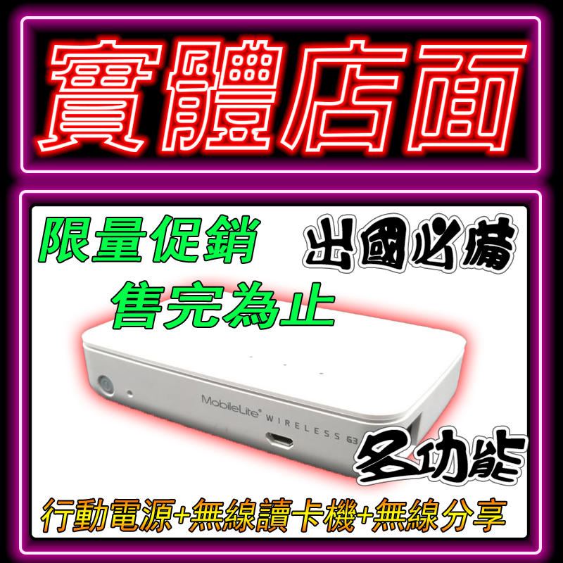 Thumbnail Image 1